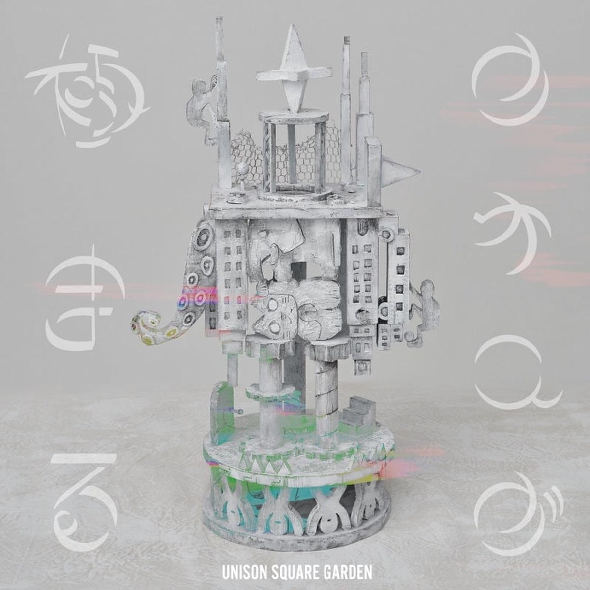 (Theme Song) Blue Lock TV Series OP Chaos Ga Kiwamaru by UNISON SQUARE GARDEN First Run Limited Edition