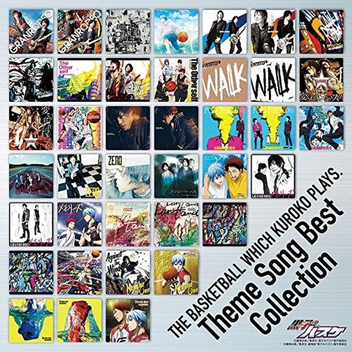 (Album) Kuroko's Basketball Theme Song Best Album