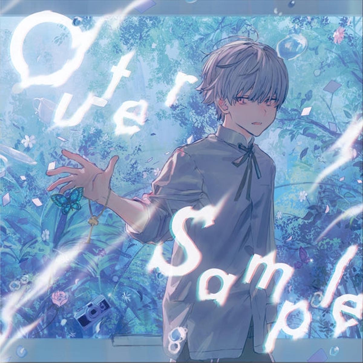 (Album) Outer Sample by Nuyuri
