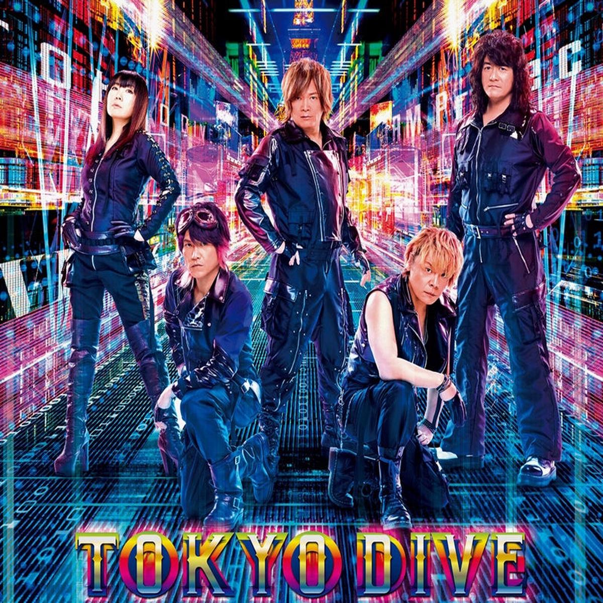 (Album) TOKYO DIVE by JAM Project