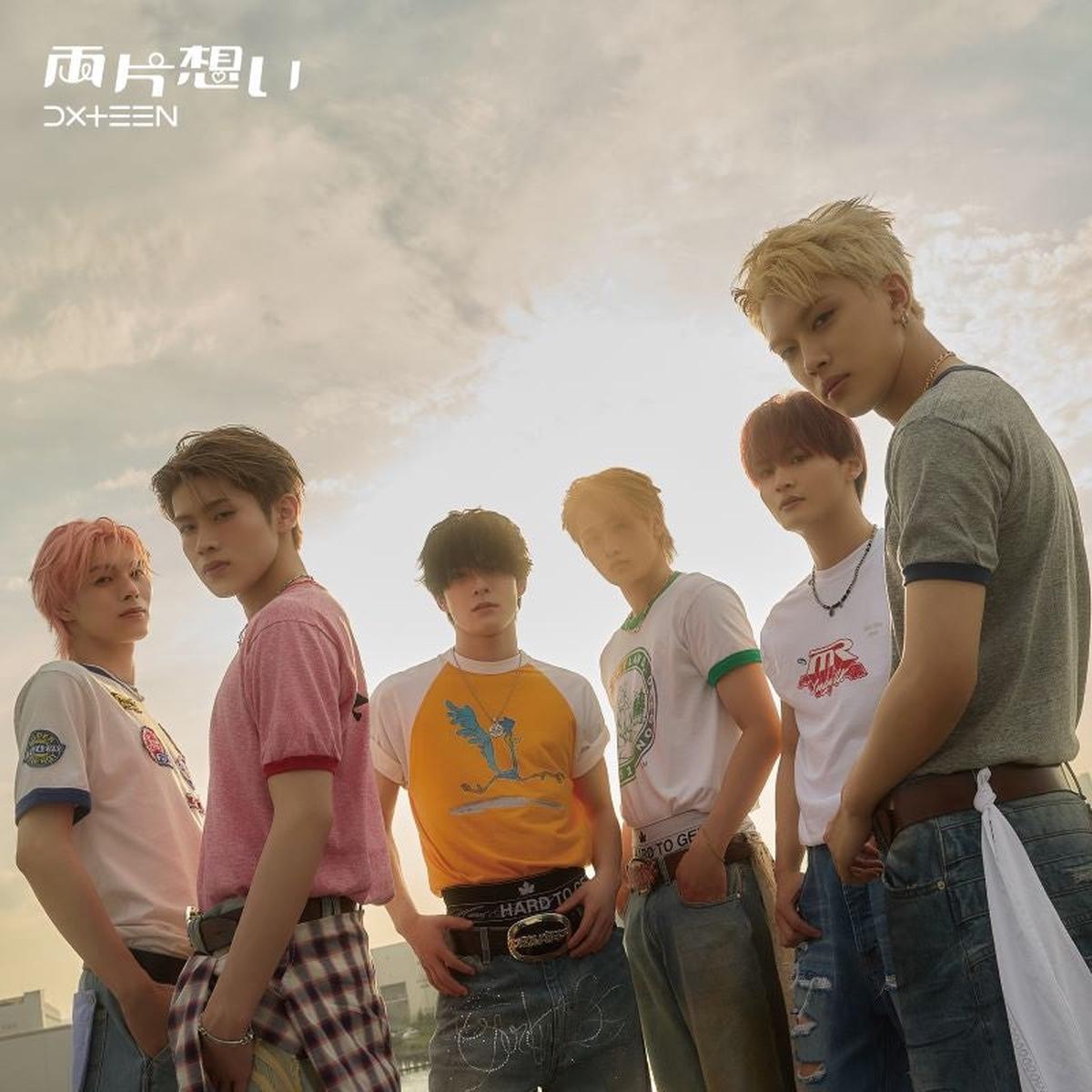 (Music) RYOUKATAOMOI by DXTEEN - Single Including Fermat's Cuisine TV Series ED: Change Over [First Run Limited Edition A]