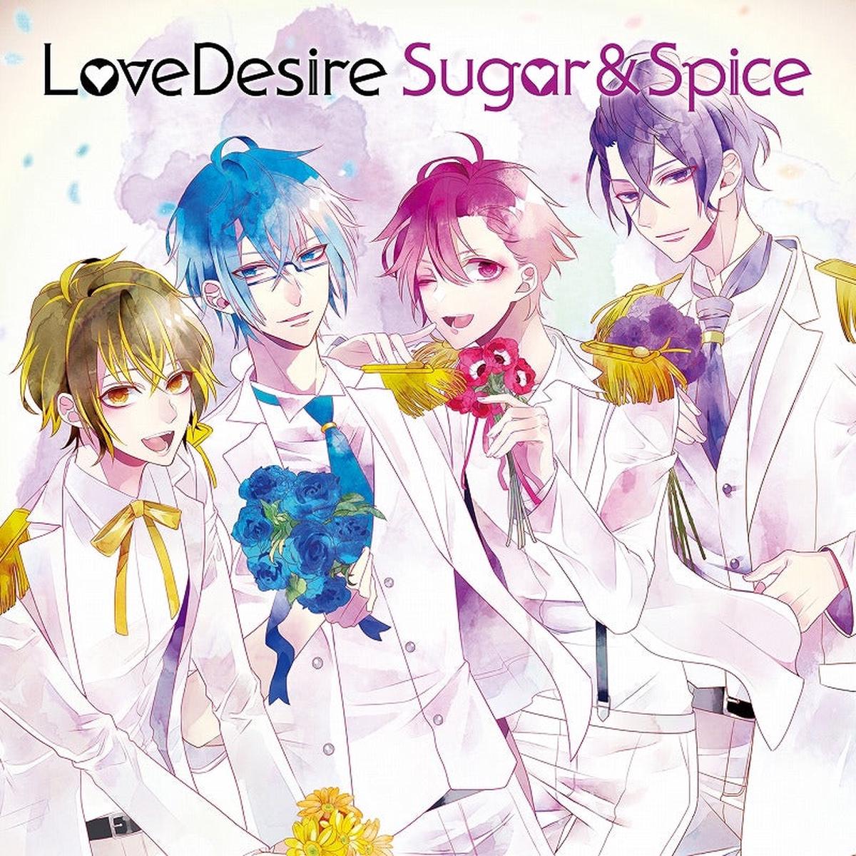 (Album) Sugar Spice by LoveDesire Sugar Edition