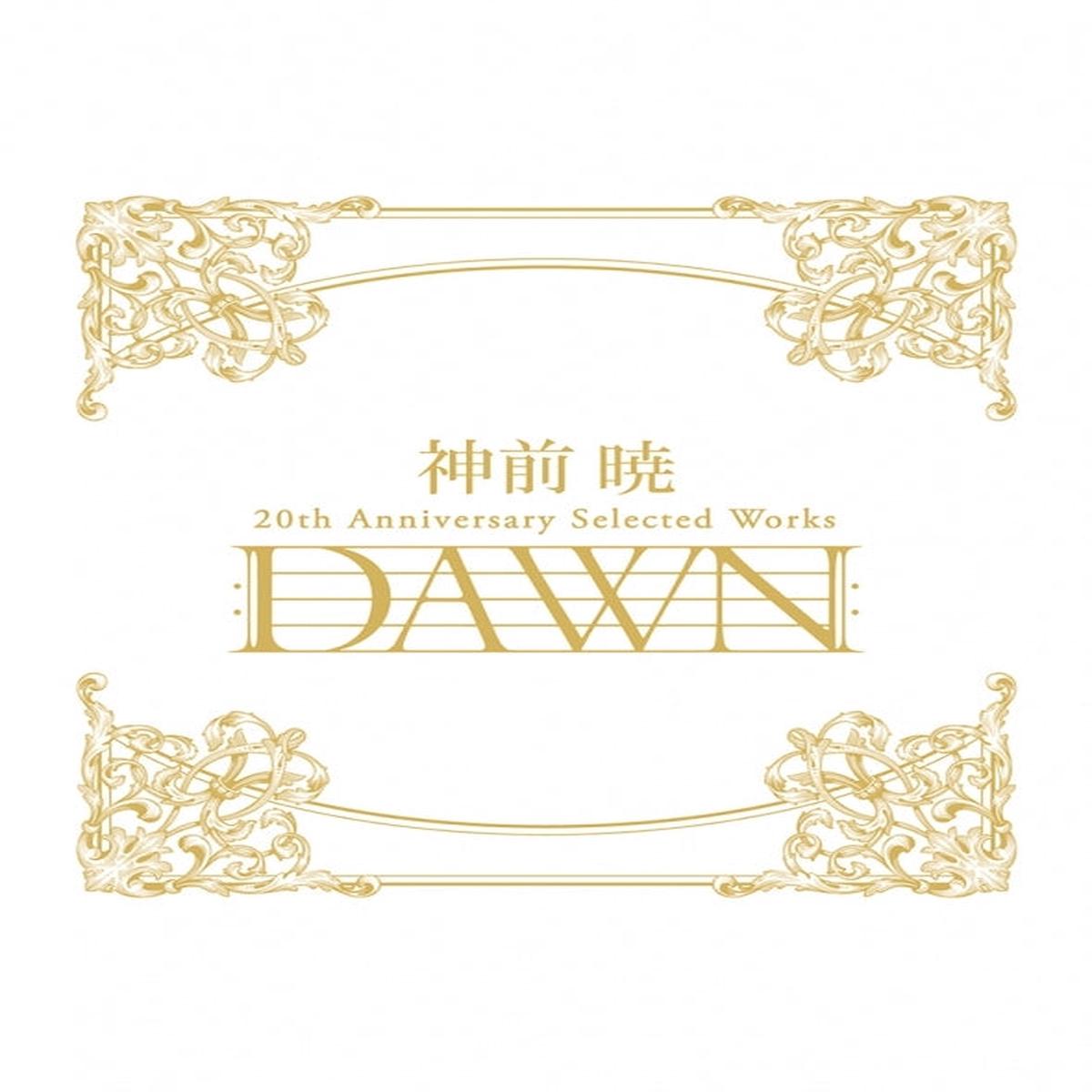 (Album) Satoru Kosaki 20th Anniversary Selected Works DAWN Complete Production Run Limited Edition