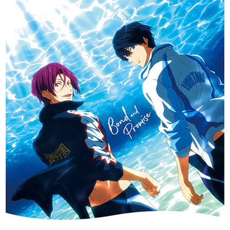 (Soundtrack) Free! The Movie: Timeless Medley Original Sound Track - Bond and Promise
