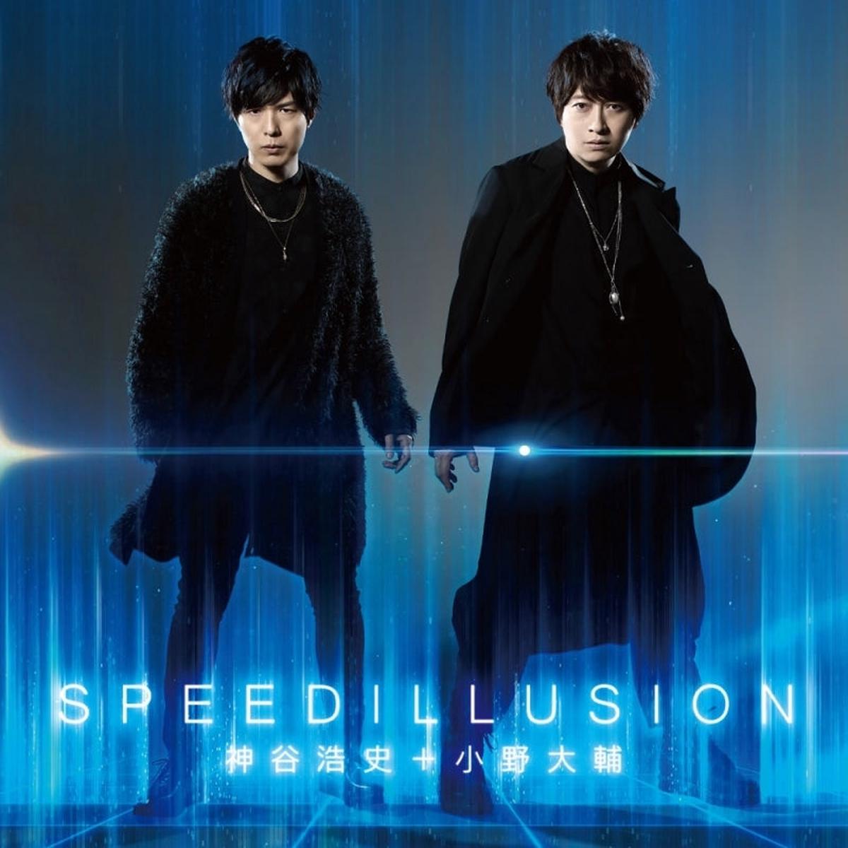 (Theme Song) Dear Girl Stories with Kamiya Hiroshi and Ono Daisuke Radio Theme Song: SPEEDILLUSION by Hiroshi Kamiya + Daisuke Ono