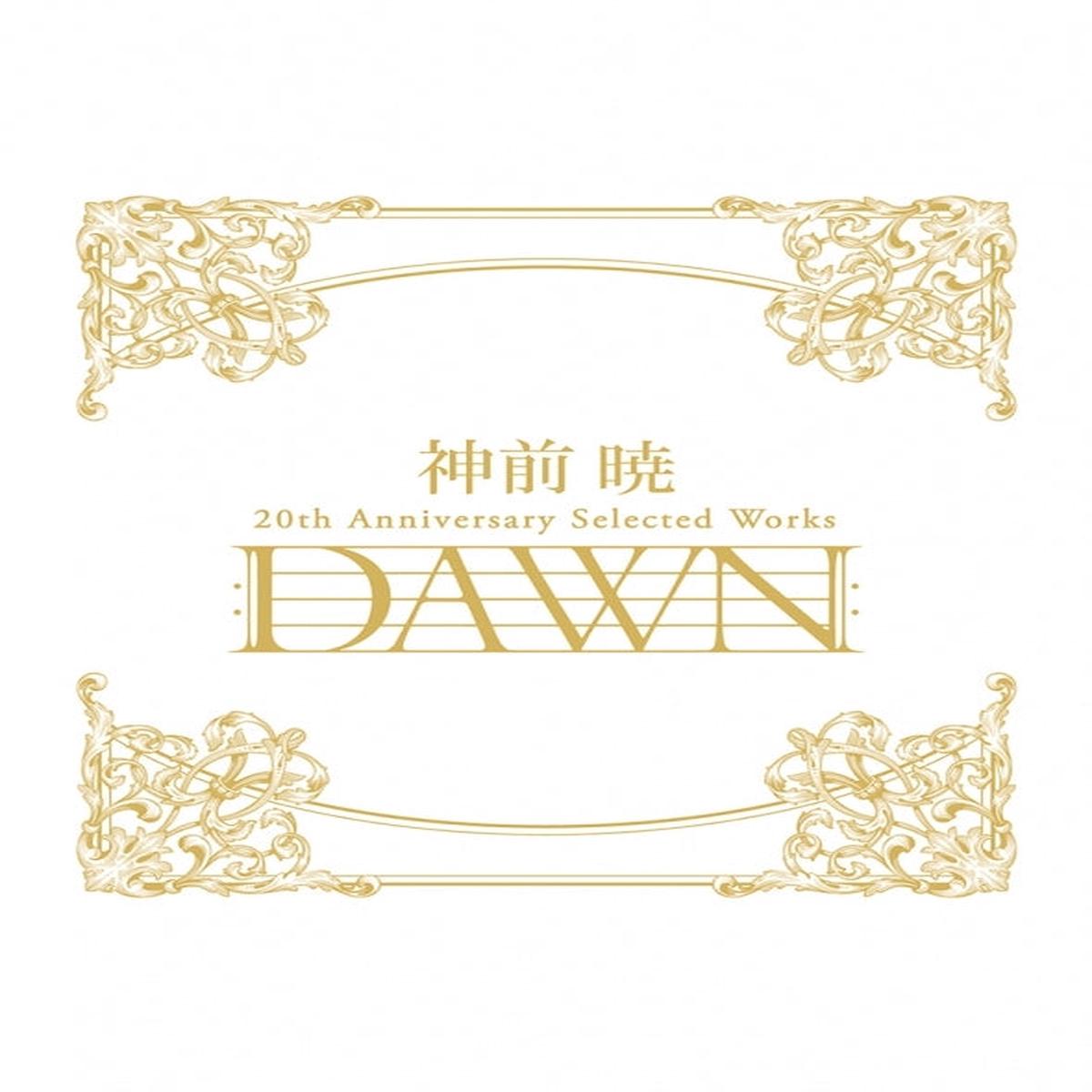 (Album) Satoru Kosaki 20th Anniversary Selected Works DAWN [Complete Production Run Limited Edition]