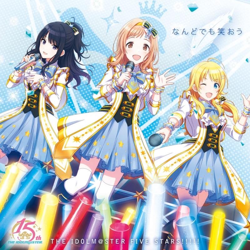 (Character Song) THE IDOLM@STER Series 15th Anniversary Commemorative Song Nandemo Waraou [Shiny Colors Edition]
