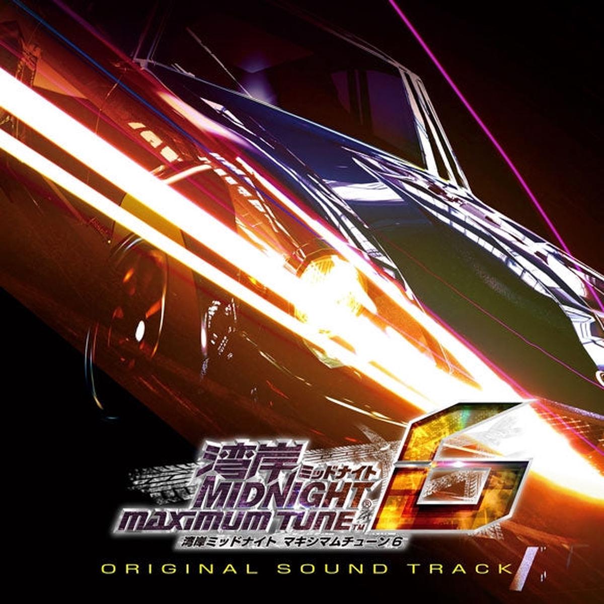 (Soundtrack) Wangan Midnight MAXIMUM TUNE 6 ORIGINAL GAME SOUND TRACK