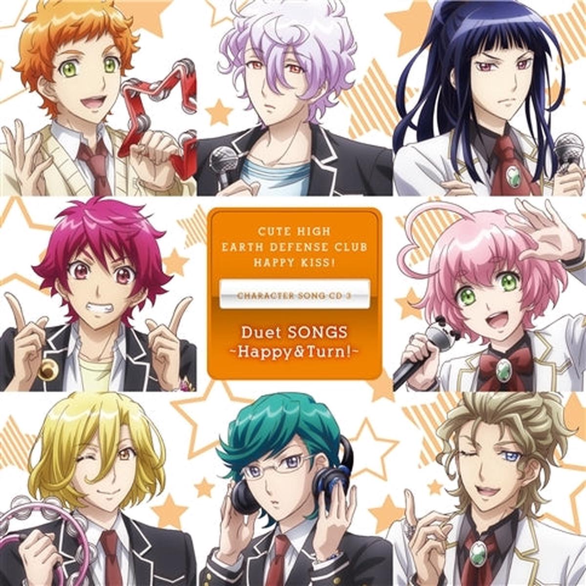 (Character Song) Cute High Earth Defense Club HAPPY KISS TV Series Character Song CD3 Duet SONGS - Happy Turn