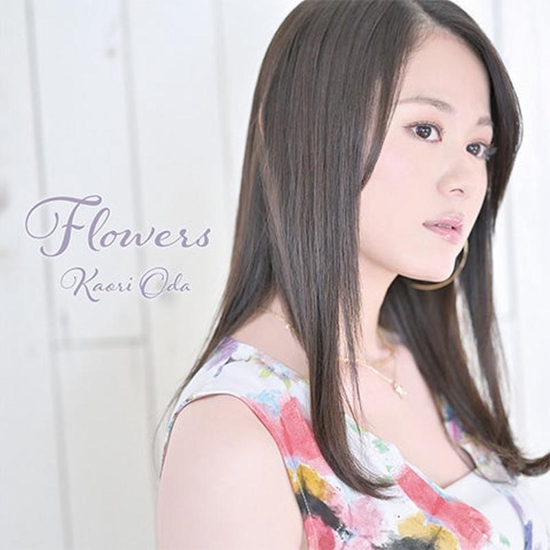 (Album) Flowers by Kaori Oda [First Run Limited Edition]