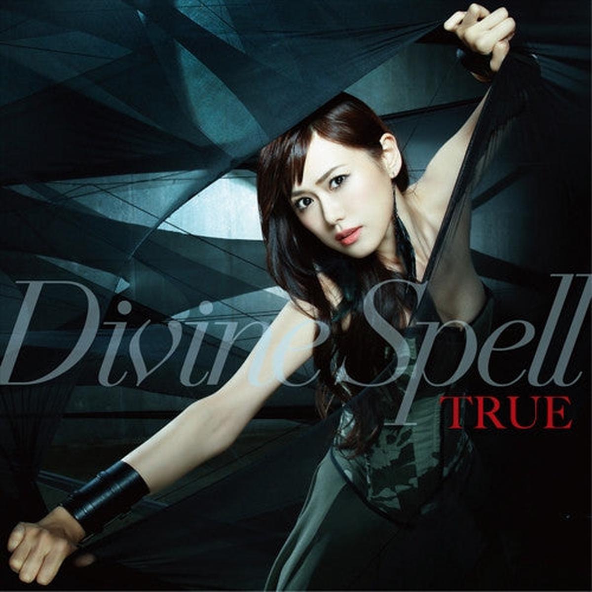 (Theme Song) TV Regalia The Three Sacred Stars OP Divine Spell TRUE