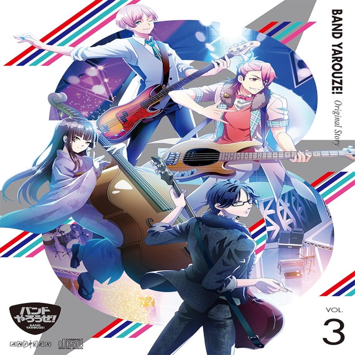 (Drama CD) Band Yarouze Original Story Vol 3 First Run Limited Edition