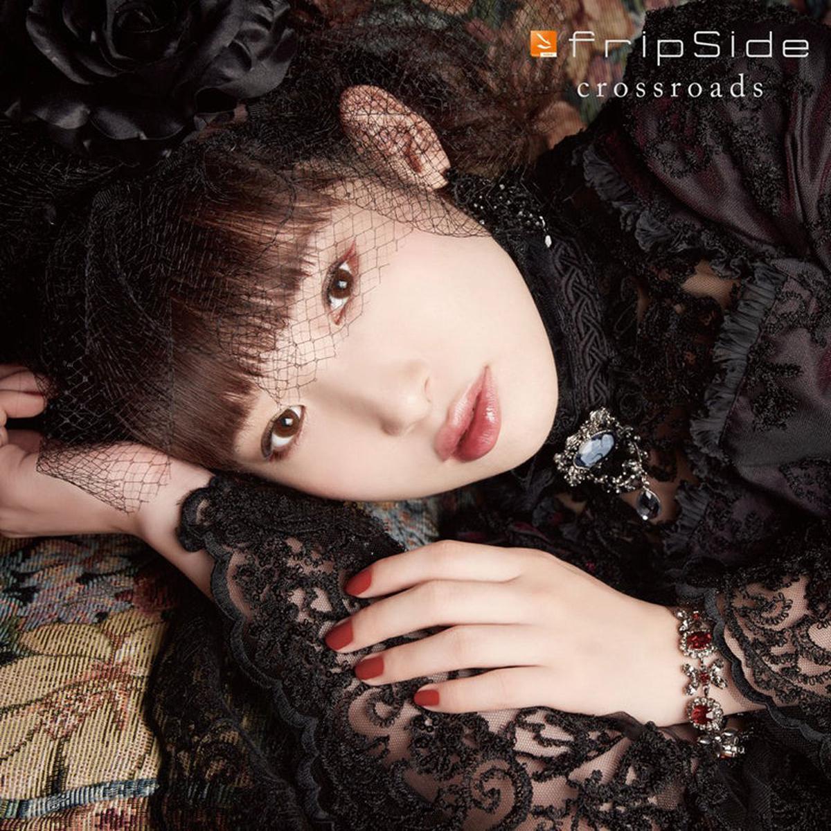 (Album) crossroads by fripSide [Regular Edition]