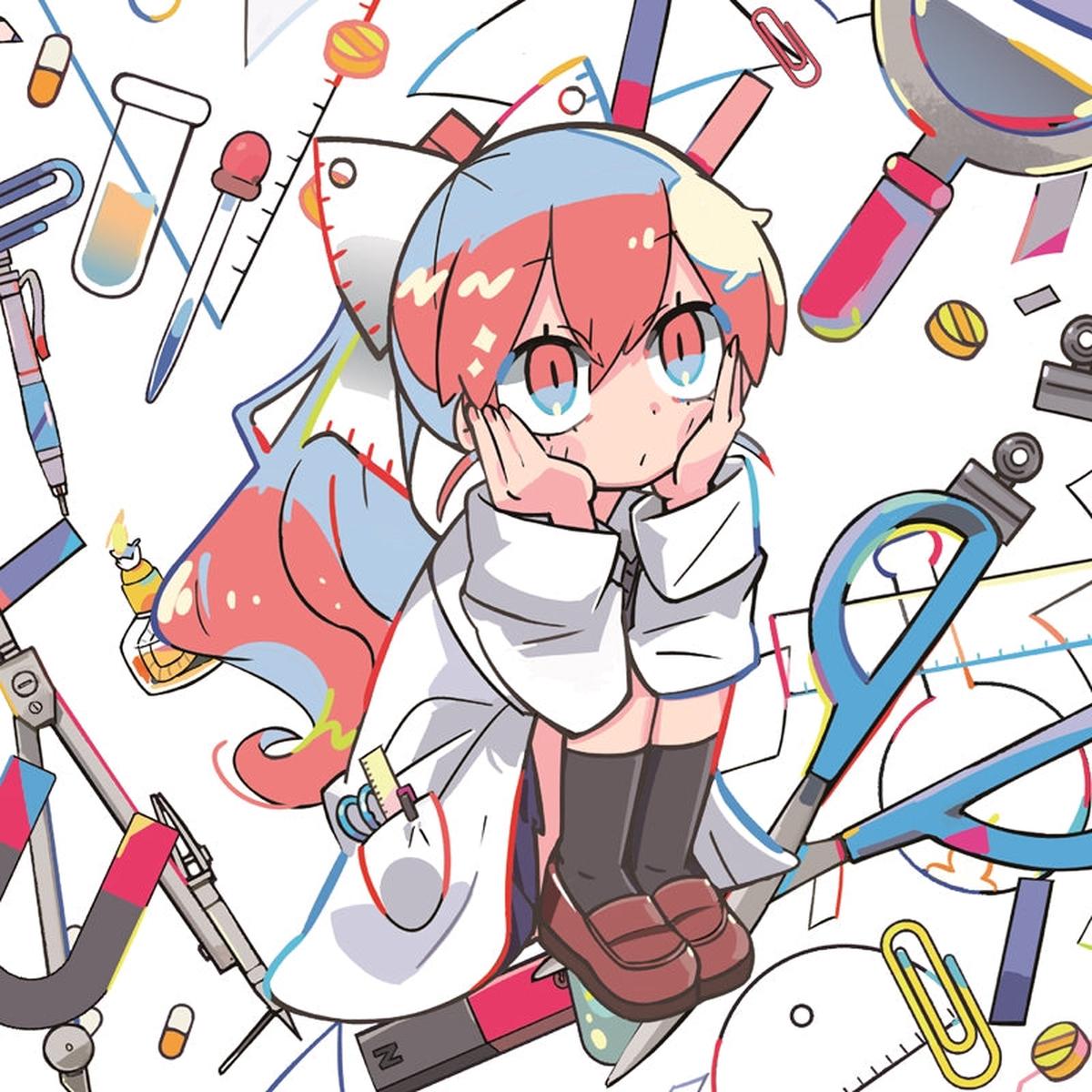 (Theme Song) Science Fell in Love So I Tried to Prove It TV Series ED Turing Love feat SouPiyo by Akari Nanawo First Run Limited Edition Tappuri Enjoy Edition