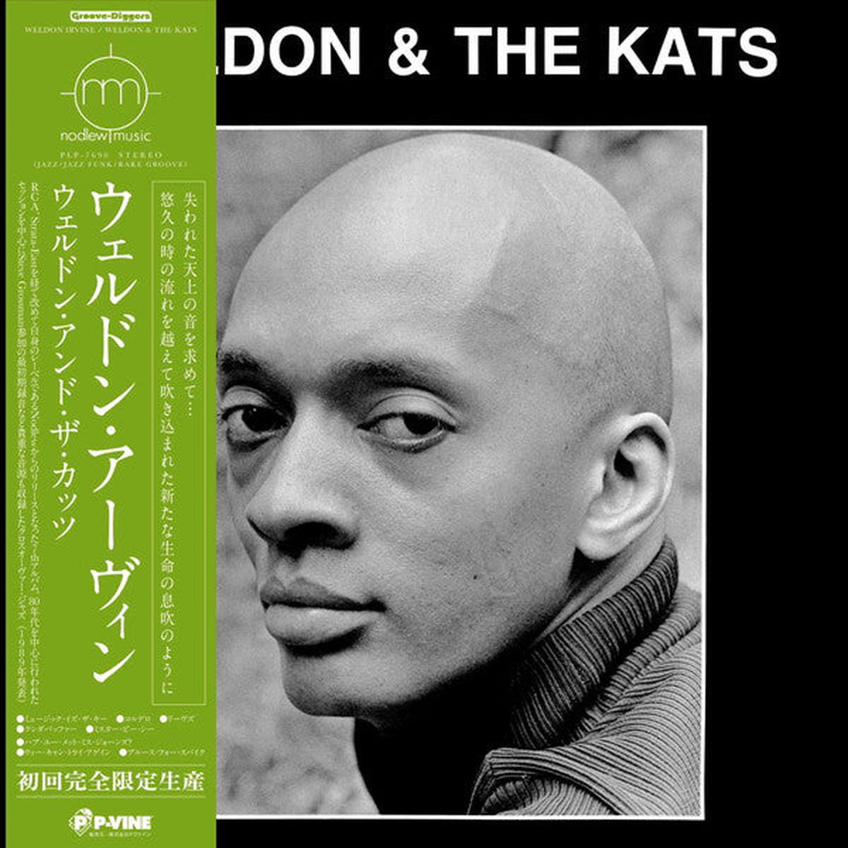 Weldon Irvine 8211 Weldon 038 The Kats (New Vinyl)