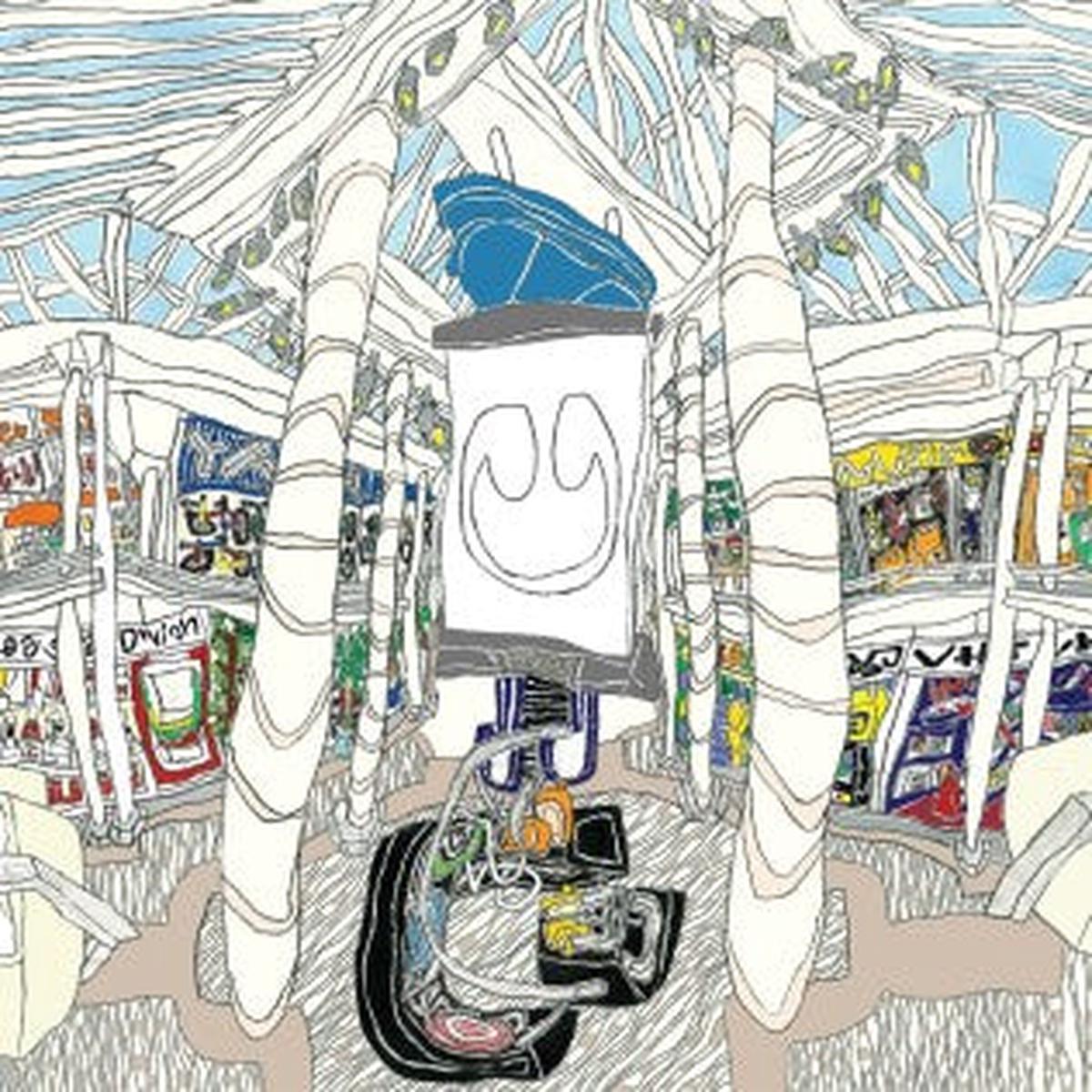 Underscores - U - Clear Vinyl