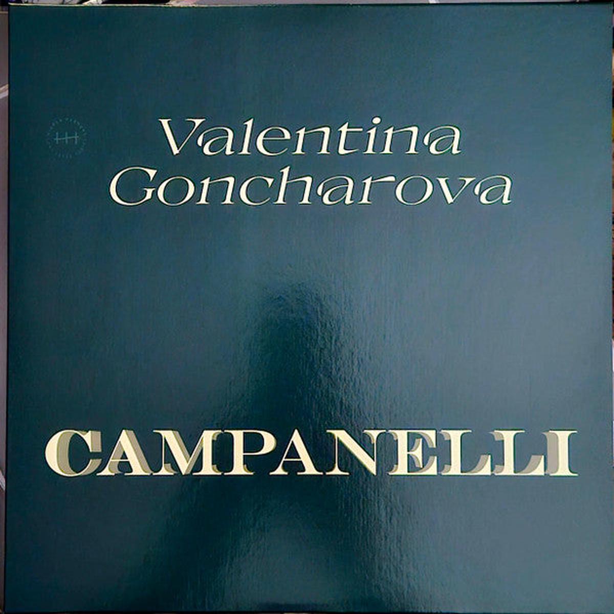 Valentina Goncharova  Campanelli (New Vinyl)