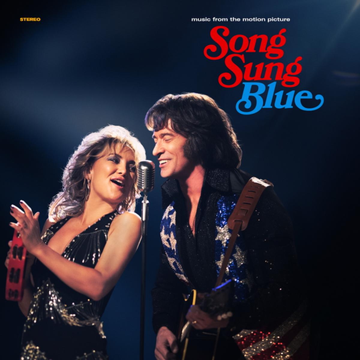 Various Artists - Song Sung Blue (New Vinyl)