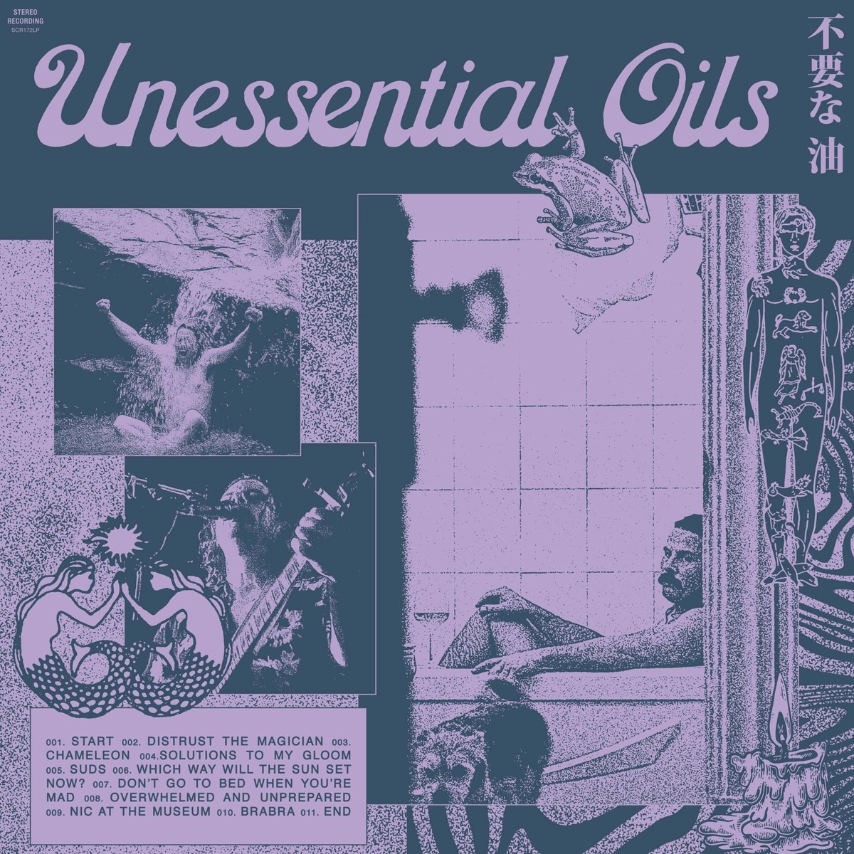 Unessential Oils - Unessential Oils (New Vinyl)