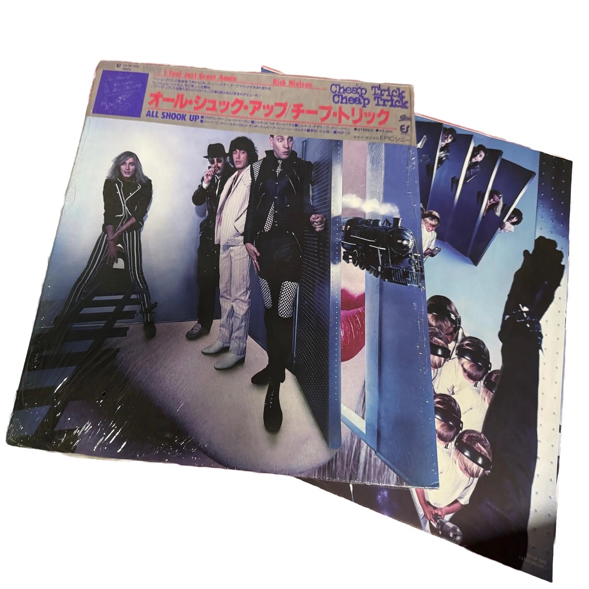 All Shook Up [Japanese Vinyl still in Shrink]