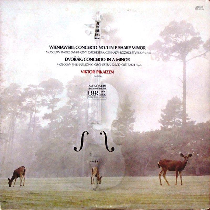 Viktor Pikaizen - Wieniawski: Concerto No. 1 In F Sharp Minor, Dvok: Concerto In A Minor