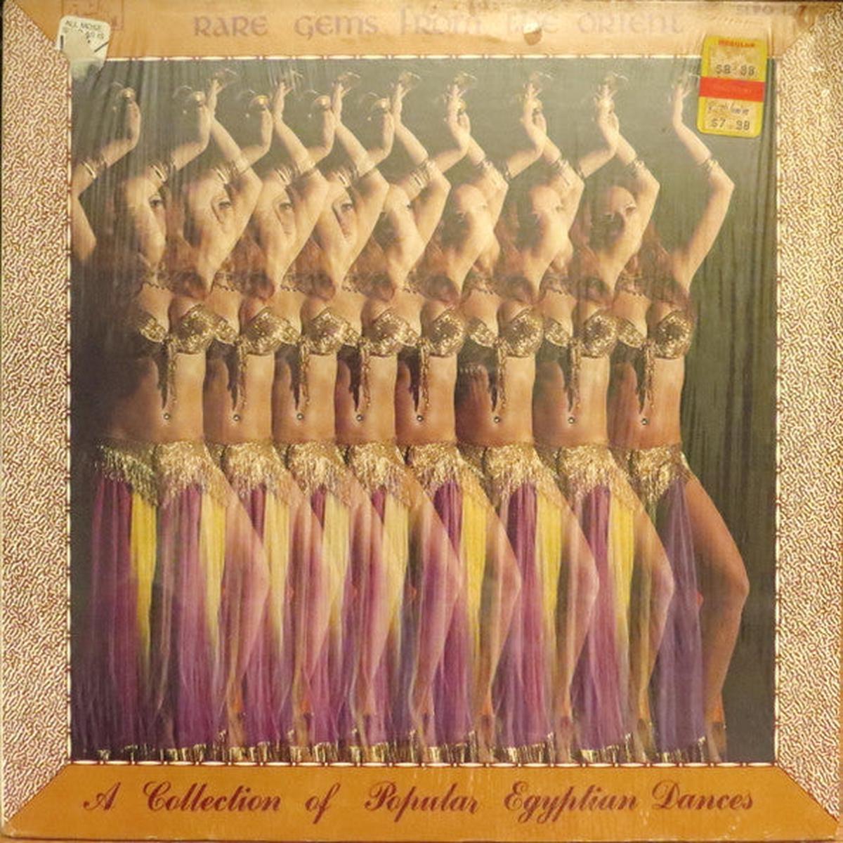Unknown Artist  Rare Gems from the Orient: A Collection of Popular Egyptian Dances LP