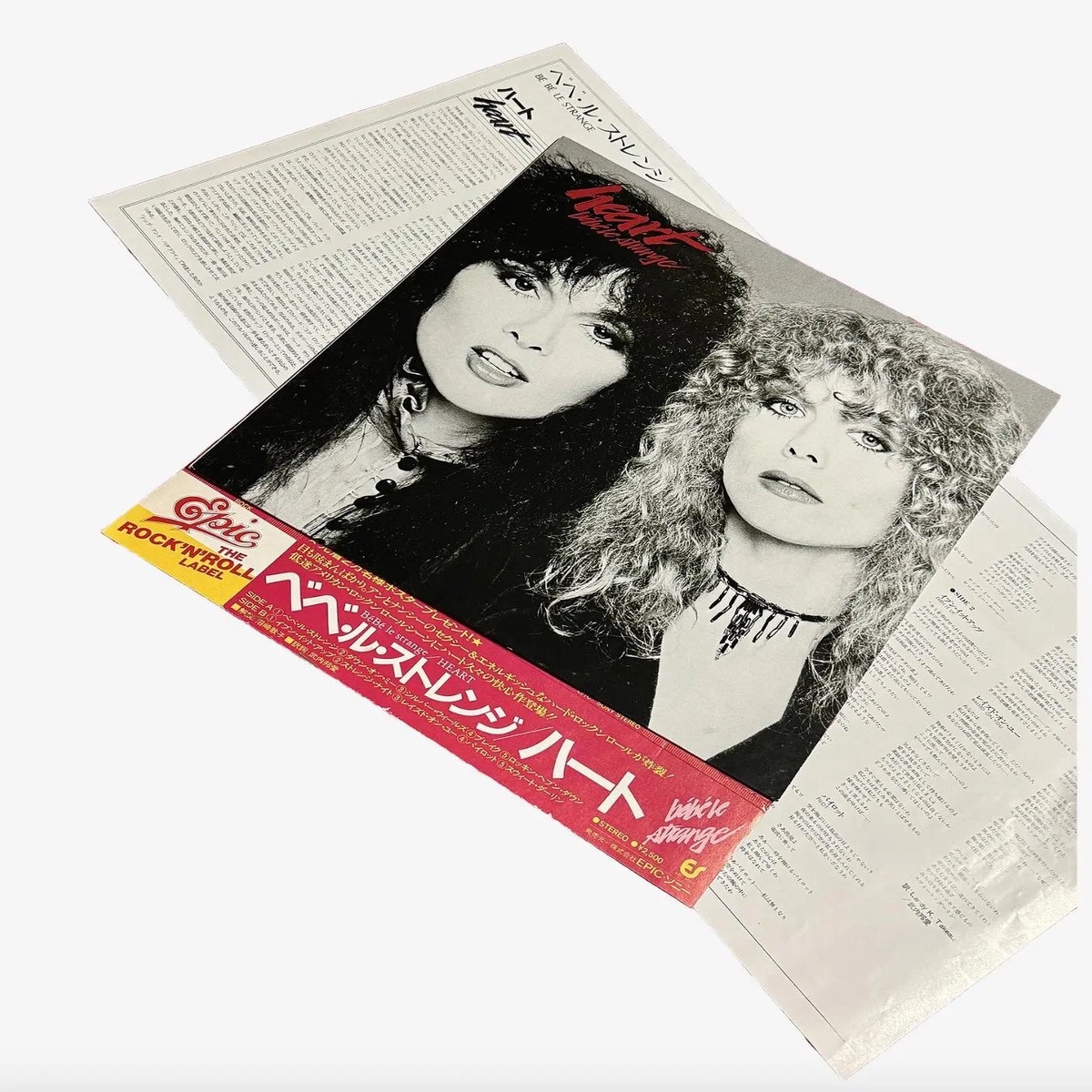 Bebe Le Strange [Japanese Vinyl]
