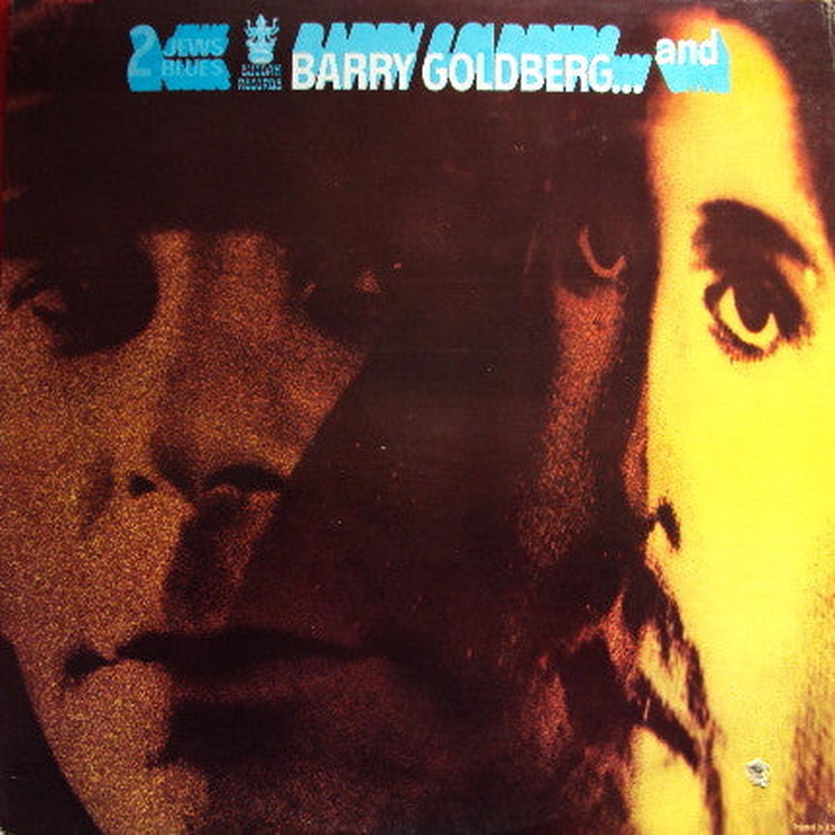 Barry Goldberg Two Jews Blues LP