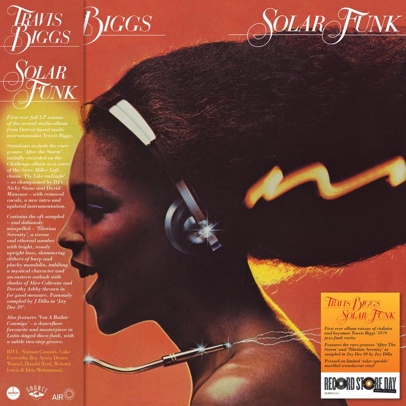 TRAVIS BIGGS - Solar Funk - 1 LP - Solar Speckle Marble Translucent Vinyl  [RSD 2024]