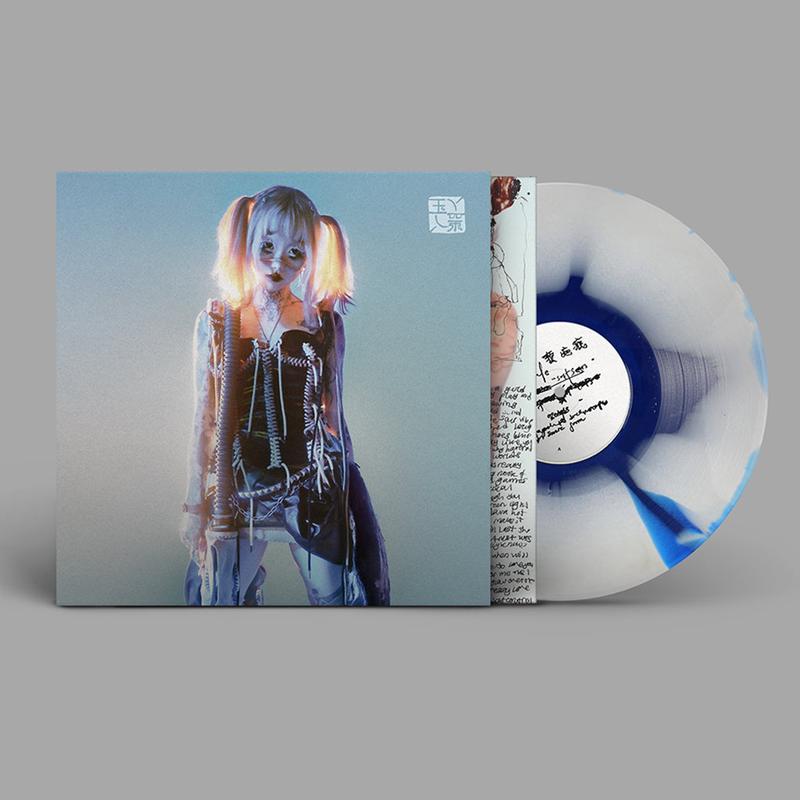 yeule - softscars (with Poster insert & Lyric Booklet) - LP - Deluxe White & Blue Ink Spill  Vinyl