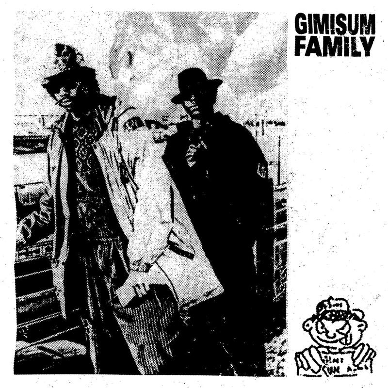 GIMISUM FAMILY - Gimisum Family - LP - Silver & Clear Galaxy Coloured Vinyl [Record Store Day 2025]