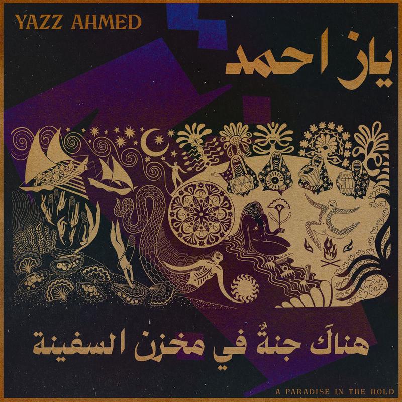 YAZZ AHMED - A Paradise In The Hold - 2LP - 180g Vinyl [FEB 28]