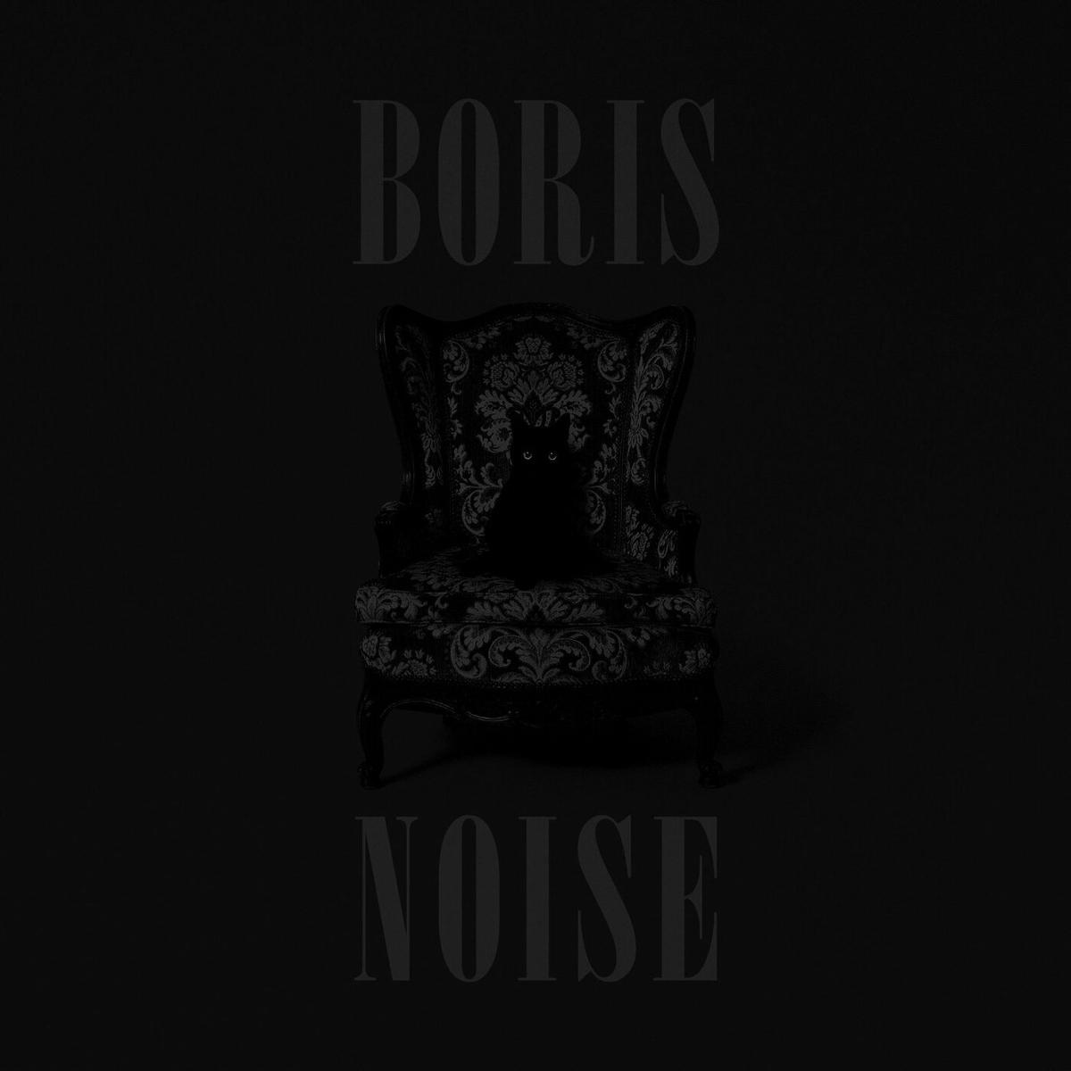Boris - Noise ((CD)) - Default Title