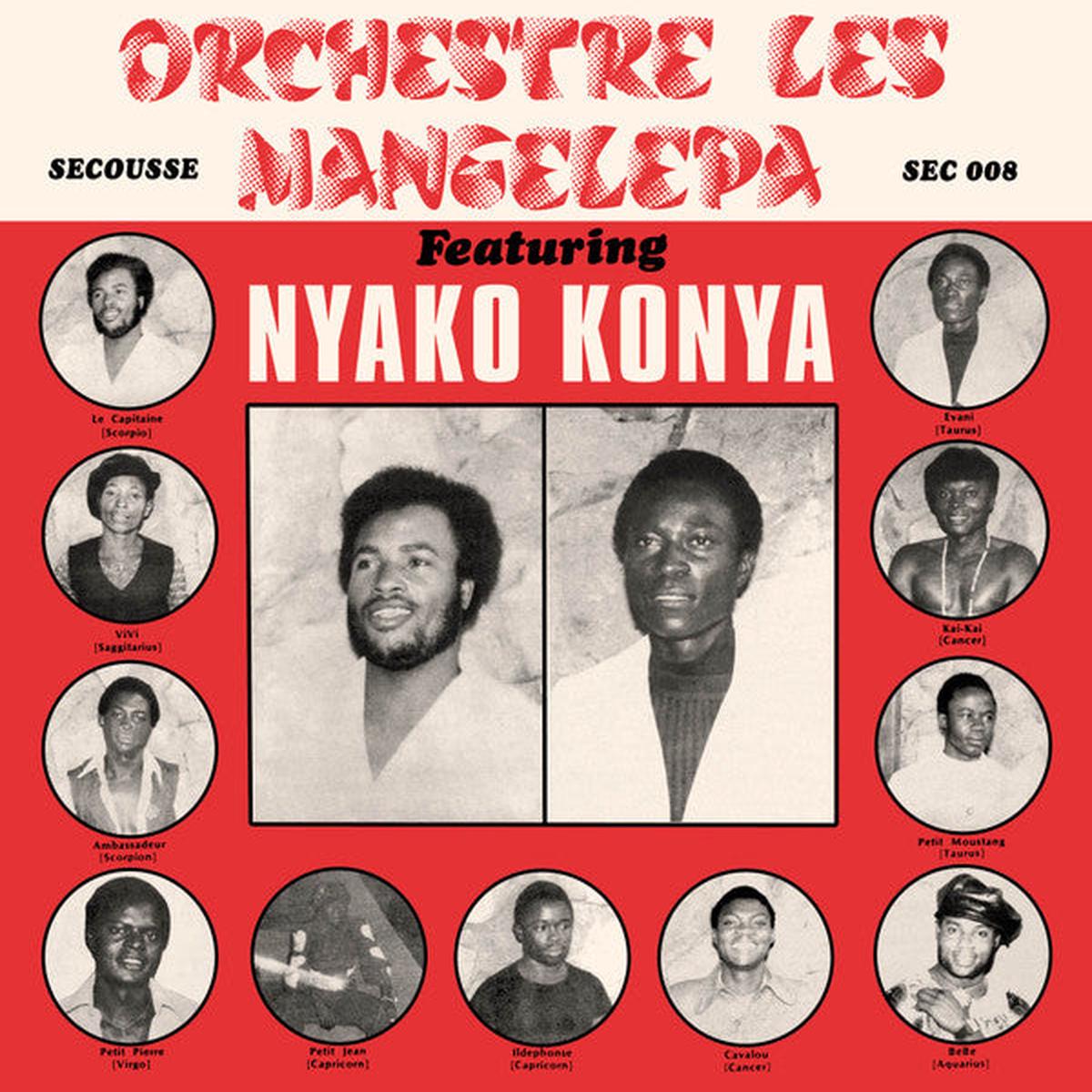 Orchestra Les Mangelepa - Nyako Konya (12")
