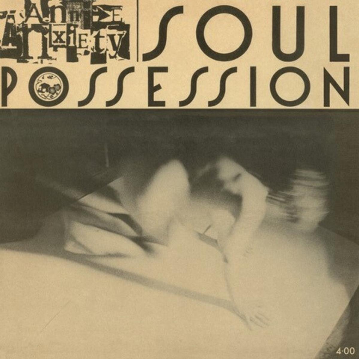 Annie Anxiety- Soul Possession (Clear Blue Vinyl) (Blue) [Clear Vinyl]