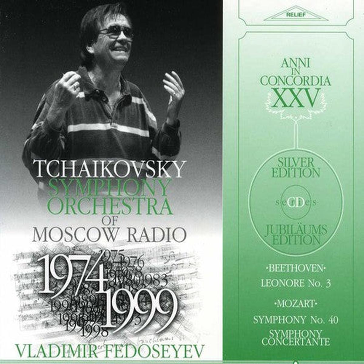 Beethoven / Permyakov / Byul-Byul / Fedoseyev- Leonore 3 / Sym 40 / Sym Concertante KV297B (CD)