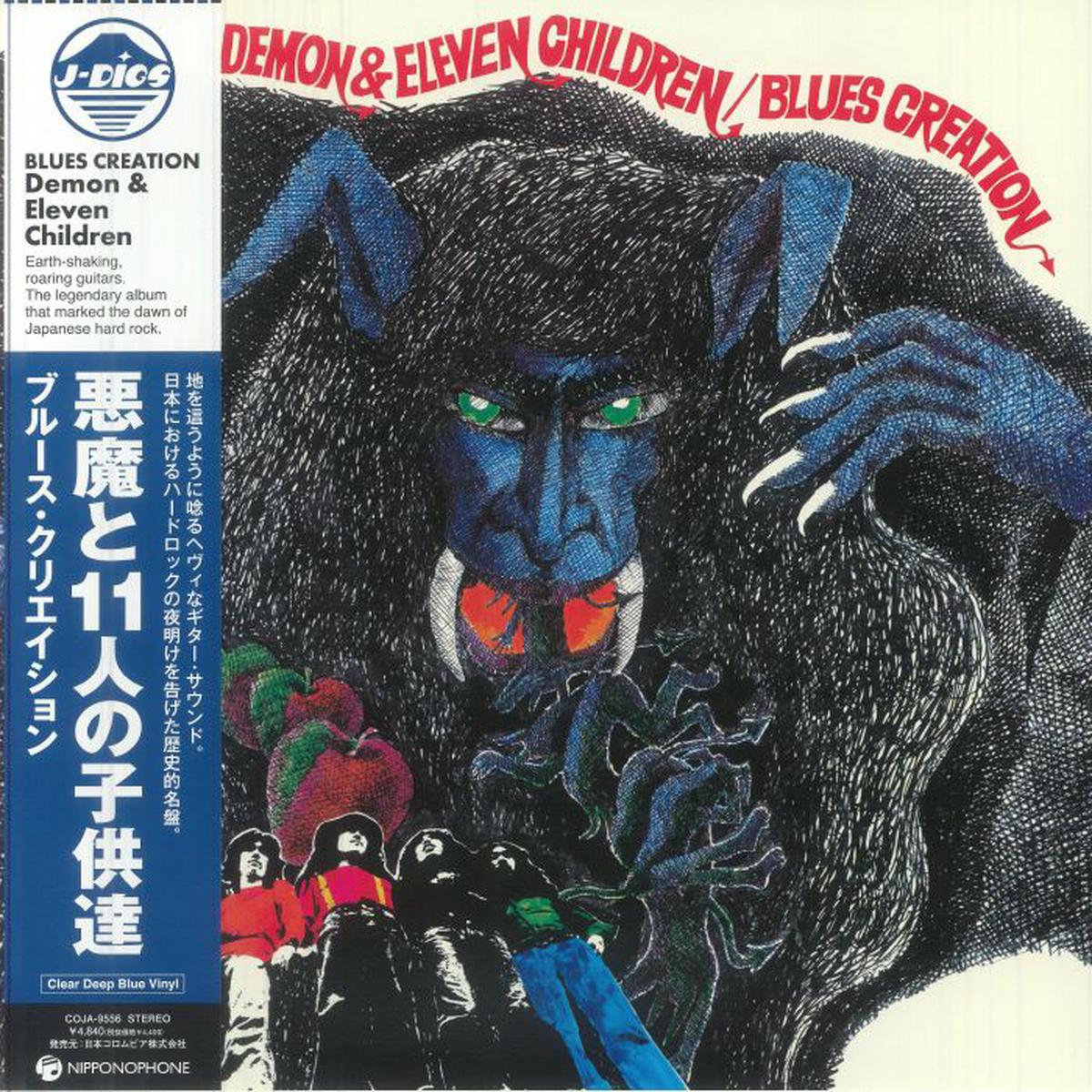 Blues Creation - Demon & Eleven Children (LP) (Clear Deep Blue)