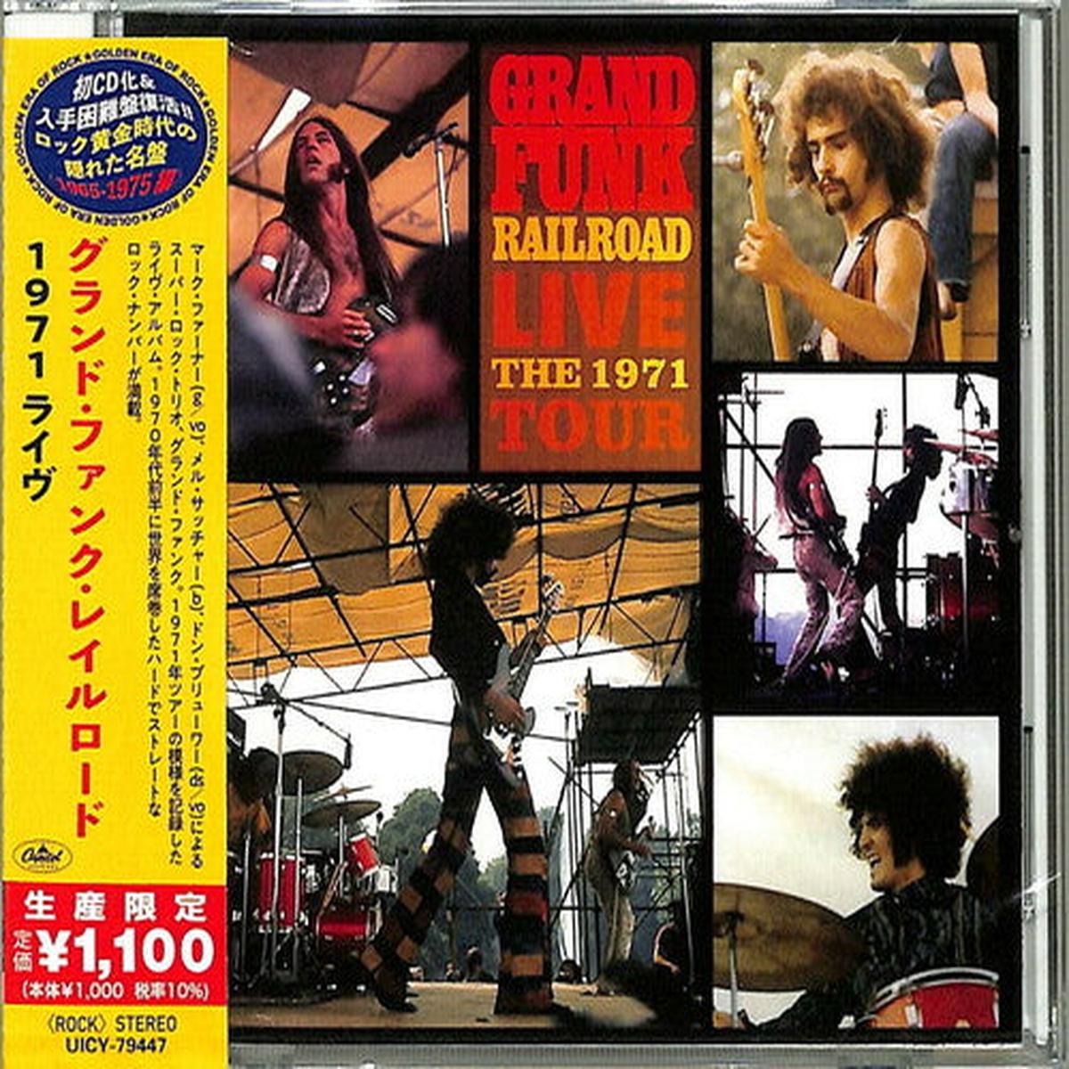 Grand Funk Railroad Live: The 1971 Tour (Reissue, Japan) [Import] - Default Title