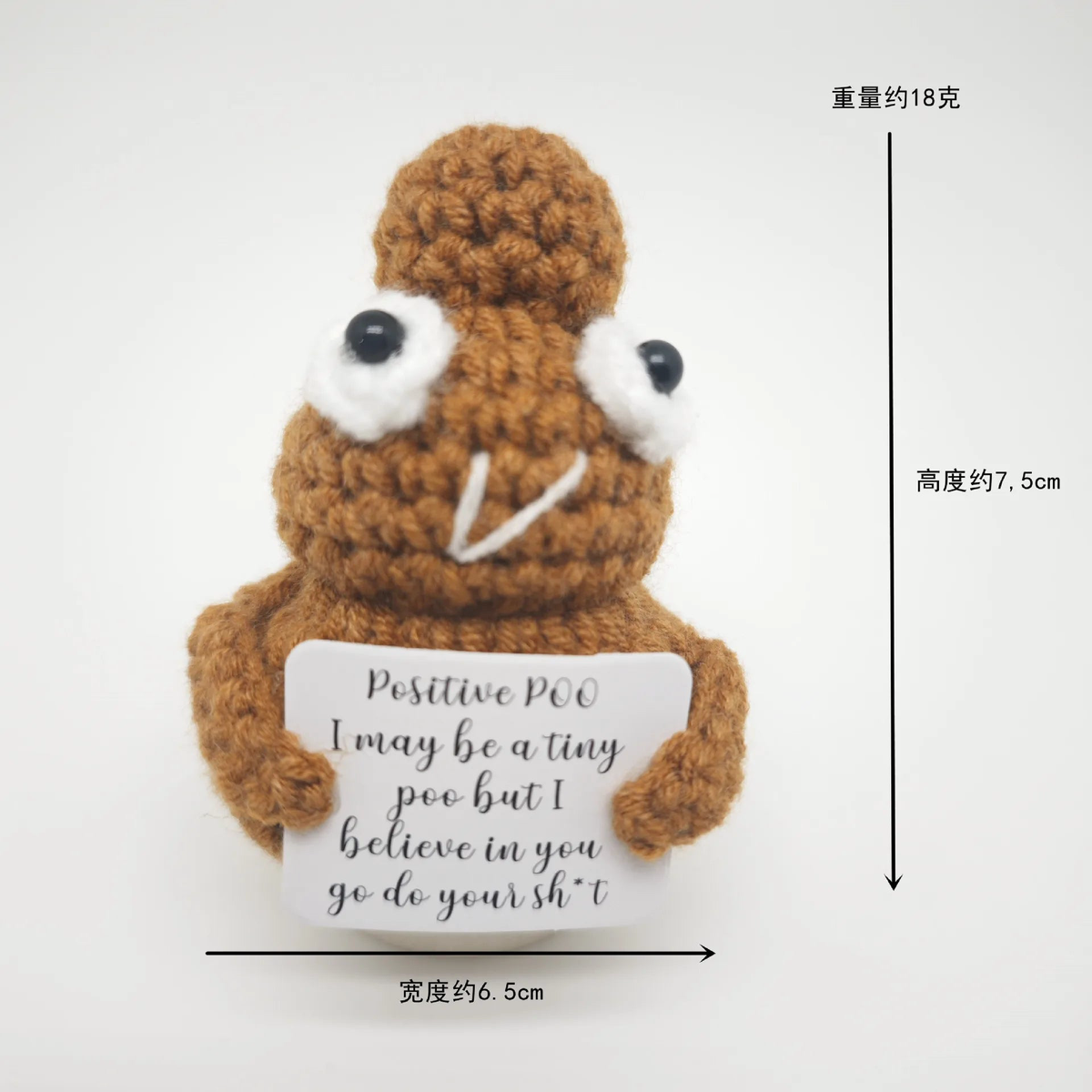 Positive Crochet Toilet Paper Funny Roll Gifts for Women Friend Coworker Birthday Gifts Christmas Stocking Stuffer - C