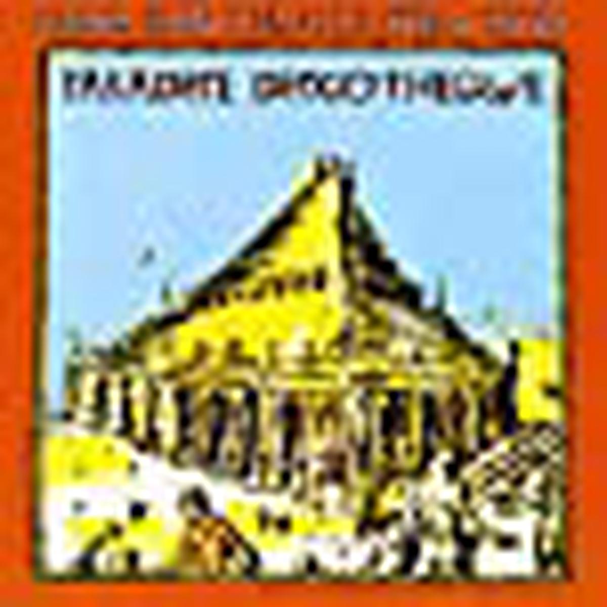 Crime & the City Solution - Paradise Discotheque ((CD)) - Default Title