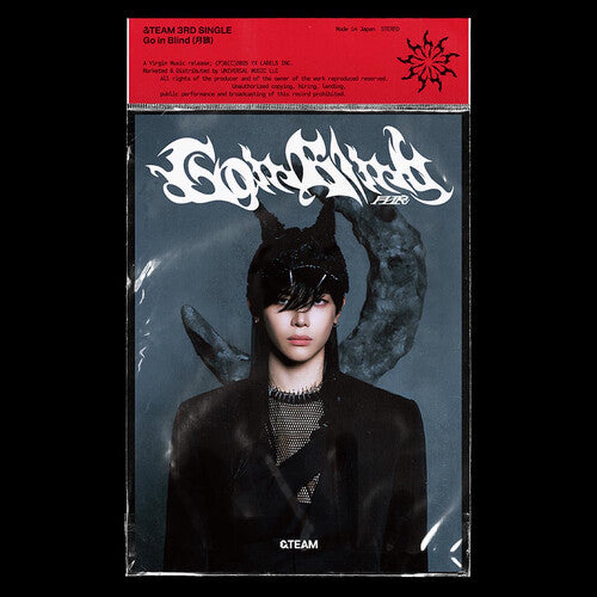 &Team: Go In Blind - Nicholas Member Solo Jacket - COMPACT DISCS