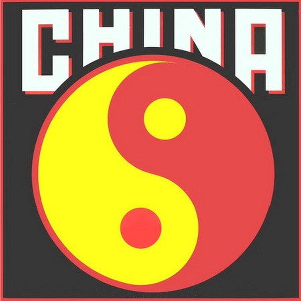 China (32) - China (LP, Album, San) (M)