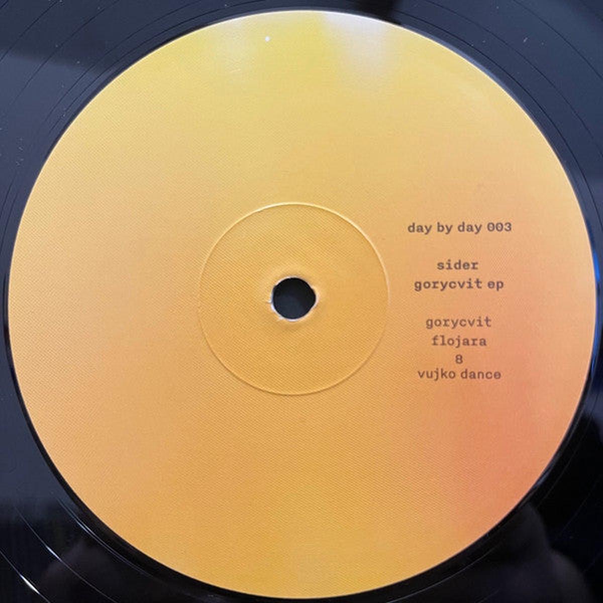 Sider - Gorycvit EP (12")