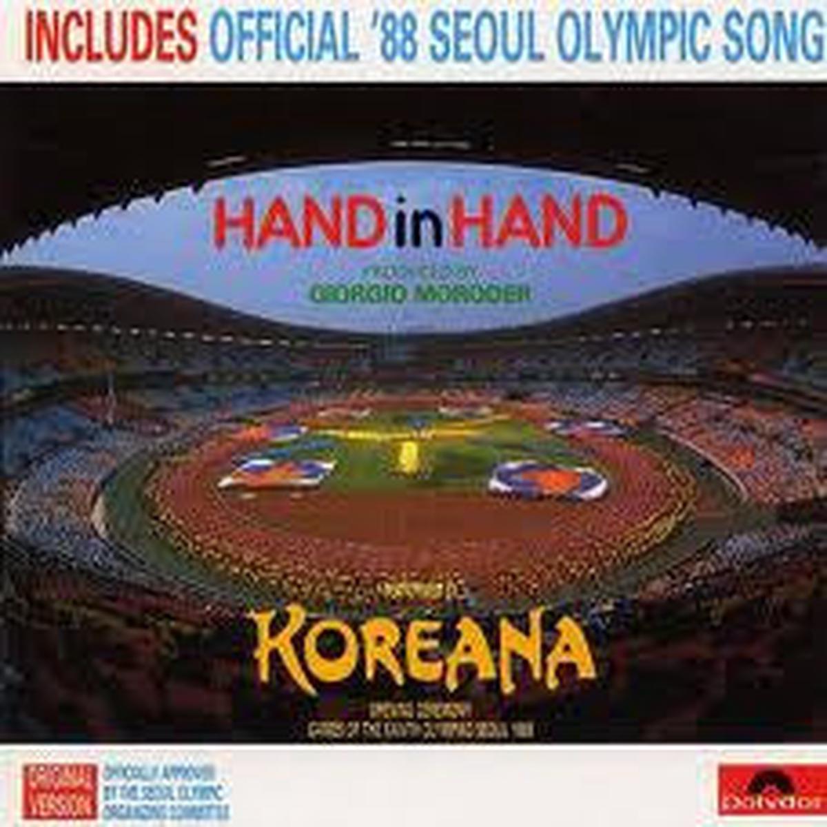 Koreana - Hand In Hand (LP, Album, Promo) (NM or M-)