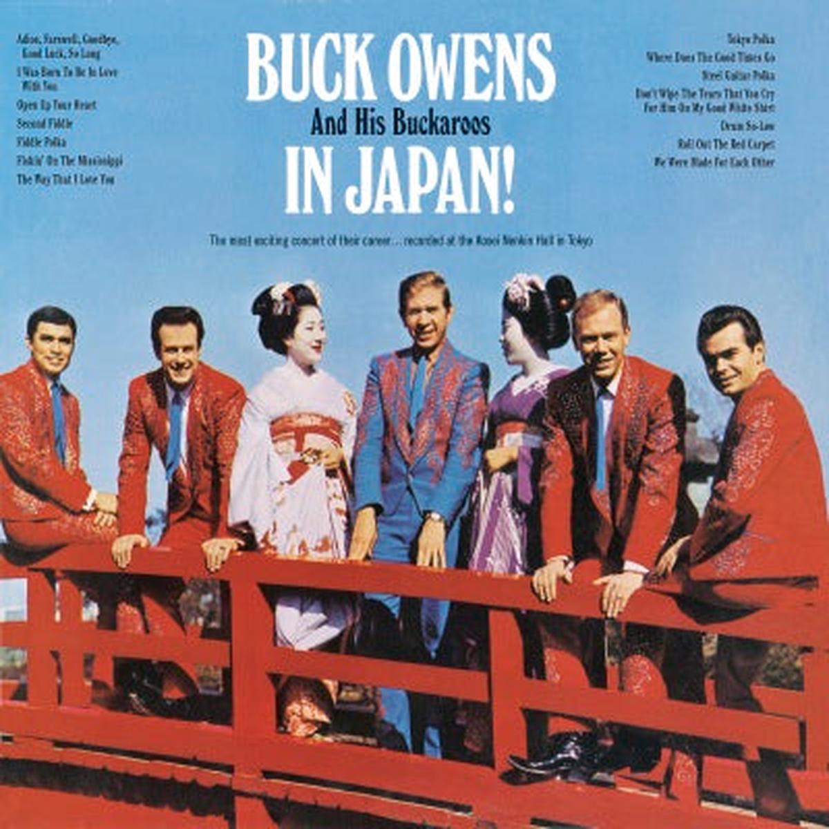 Buck and His Buckaroos Owens - Buck Owens & His Buckaroos In Japan! ((CD)) - Default Title