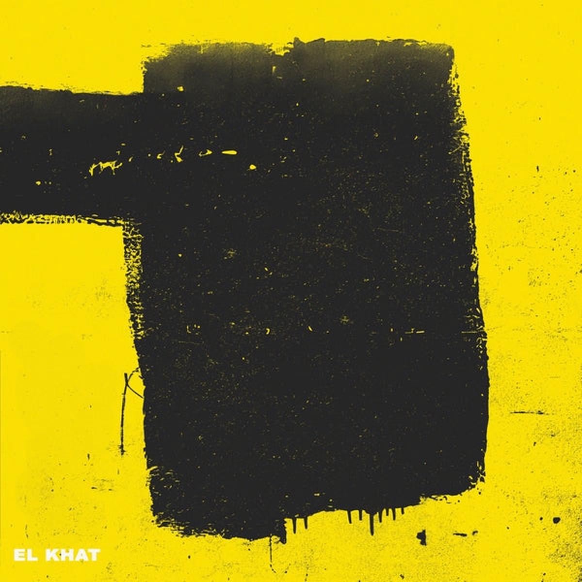 EL KHAT Mute - Default Title