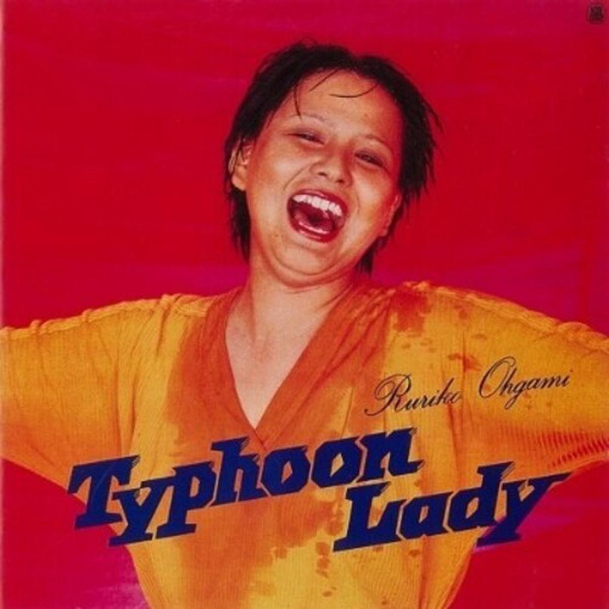 (PRE ORDER 4/24/26) Typhoon Lady +1 (ORANGE VINYL) | Mint (M) Mint (M) - - WORLD *NEW/COLOR*