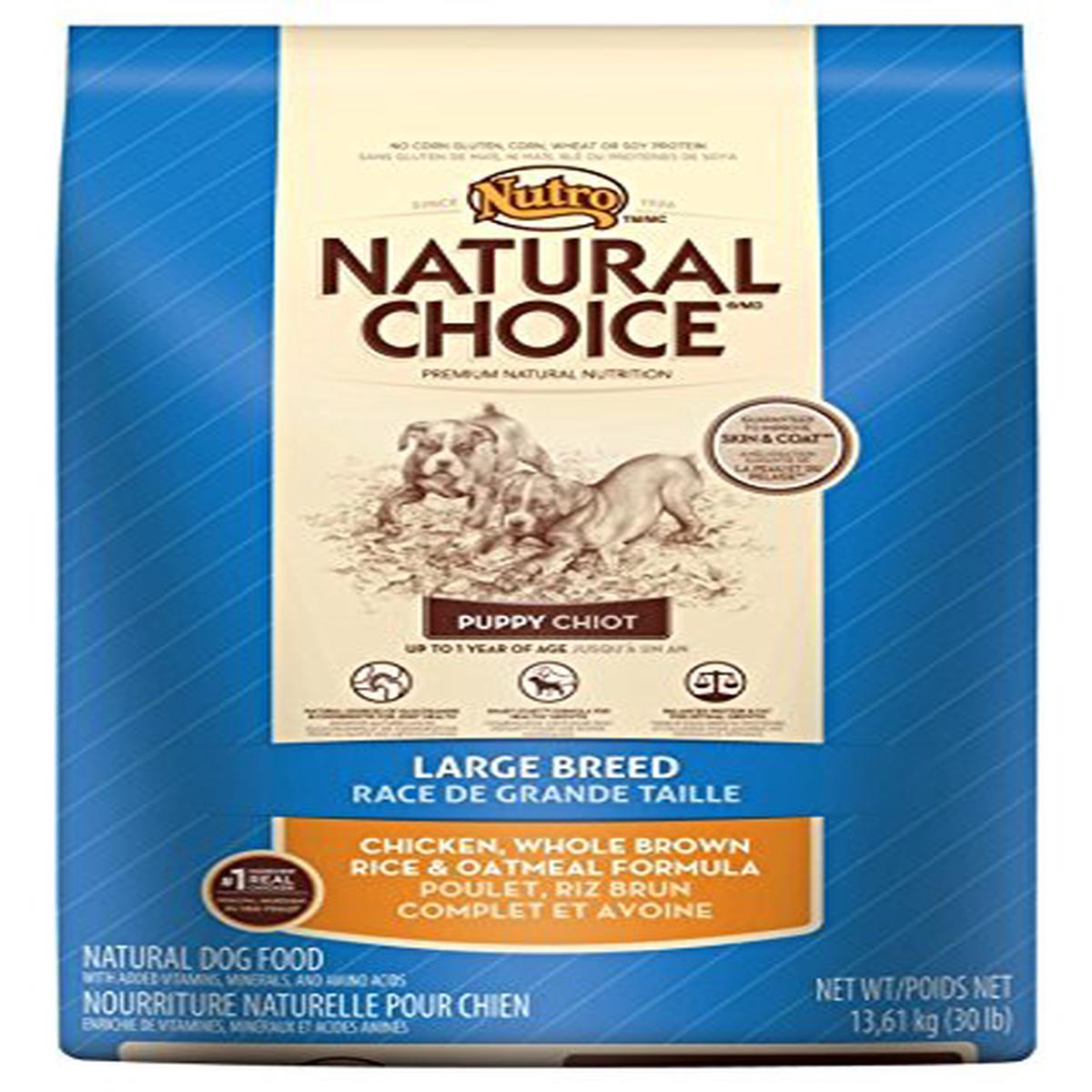 Nutro Natural Choice 10097750 Large Breed Chicken,Rice and Oatmeal Puppy Food 6.81KG - Default Title