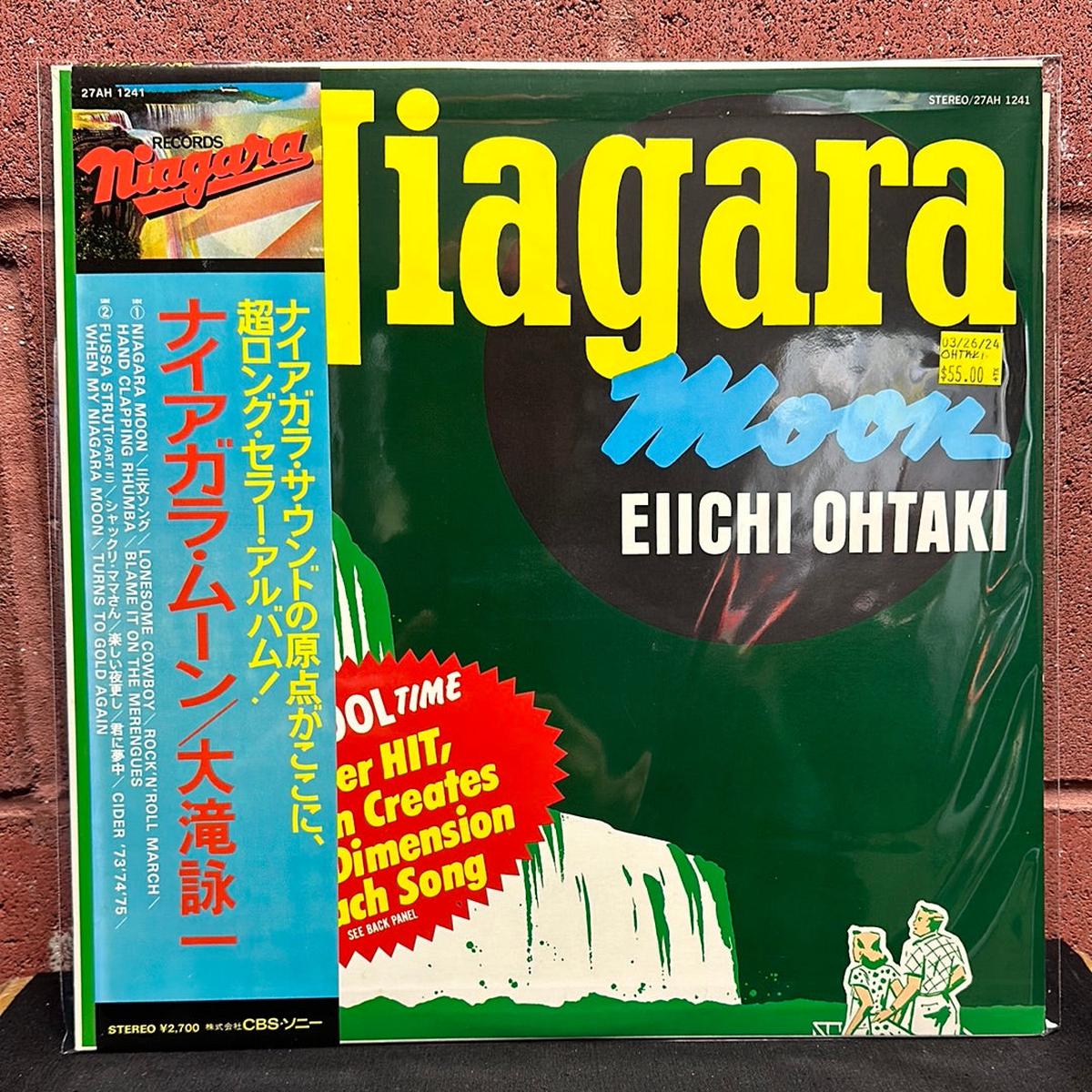 Used Vinyl: Eiichi Ohtaki "Niagara Moon" LP (Japanese Press)