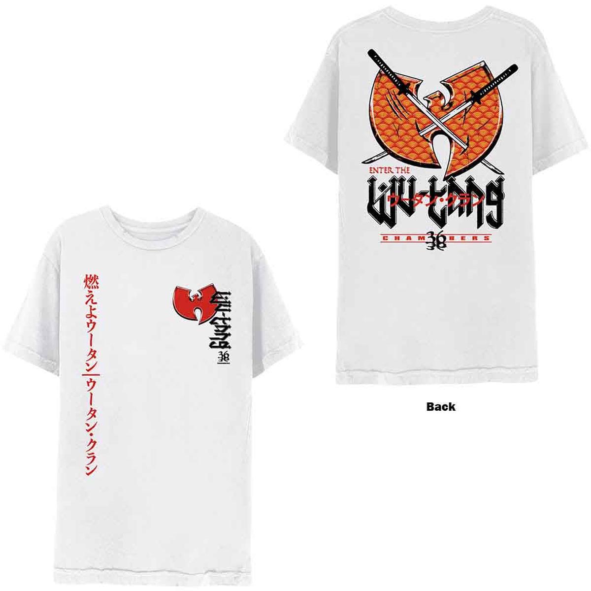Wu-tang Clan Swords - White | L